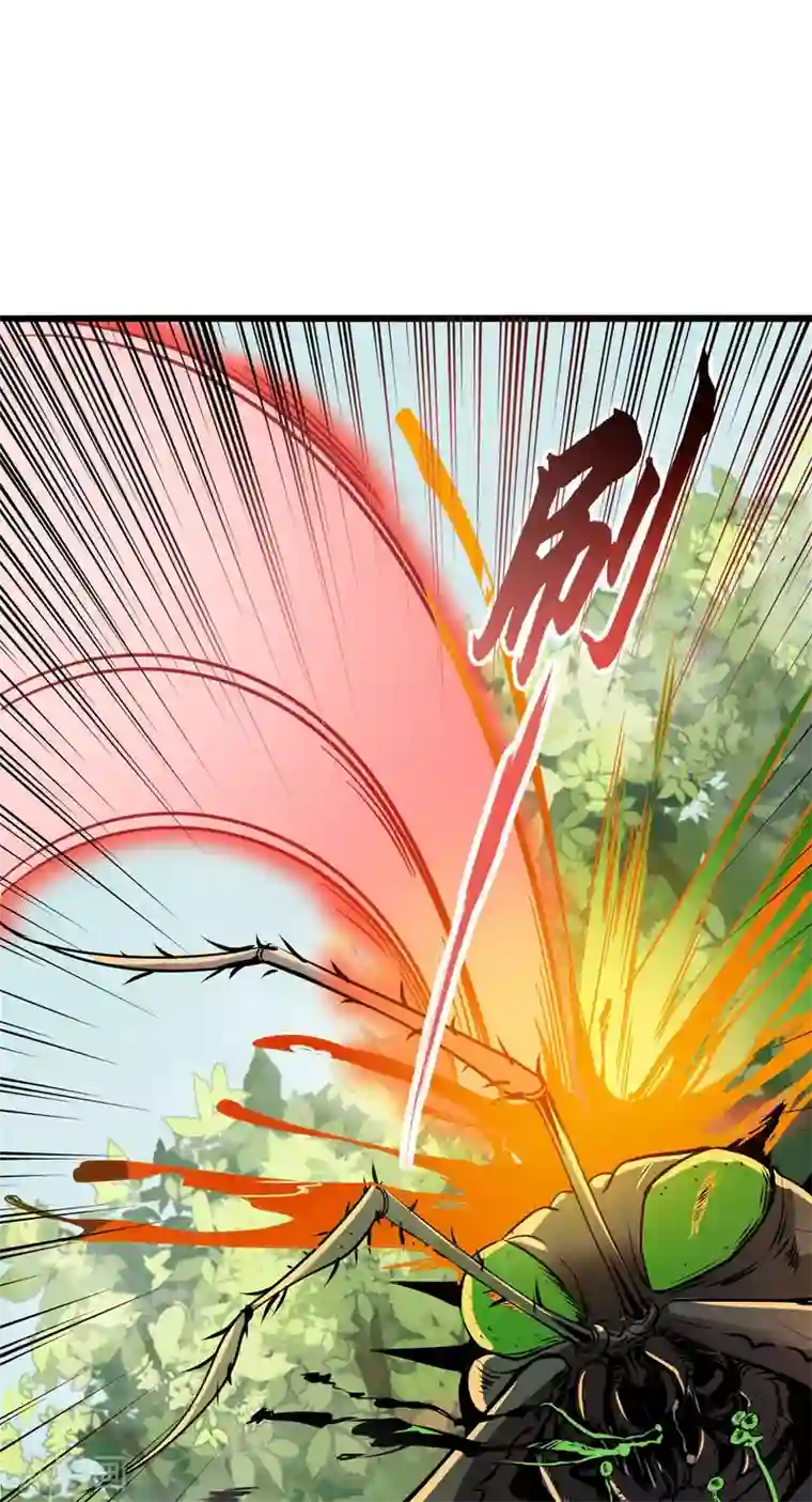 逆天战纪第10话 蚁后来袭