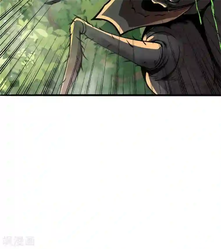 逆天战纪第10话 蚁后来袭