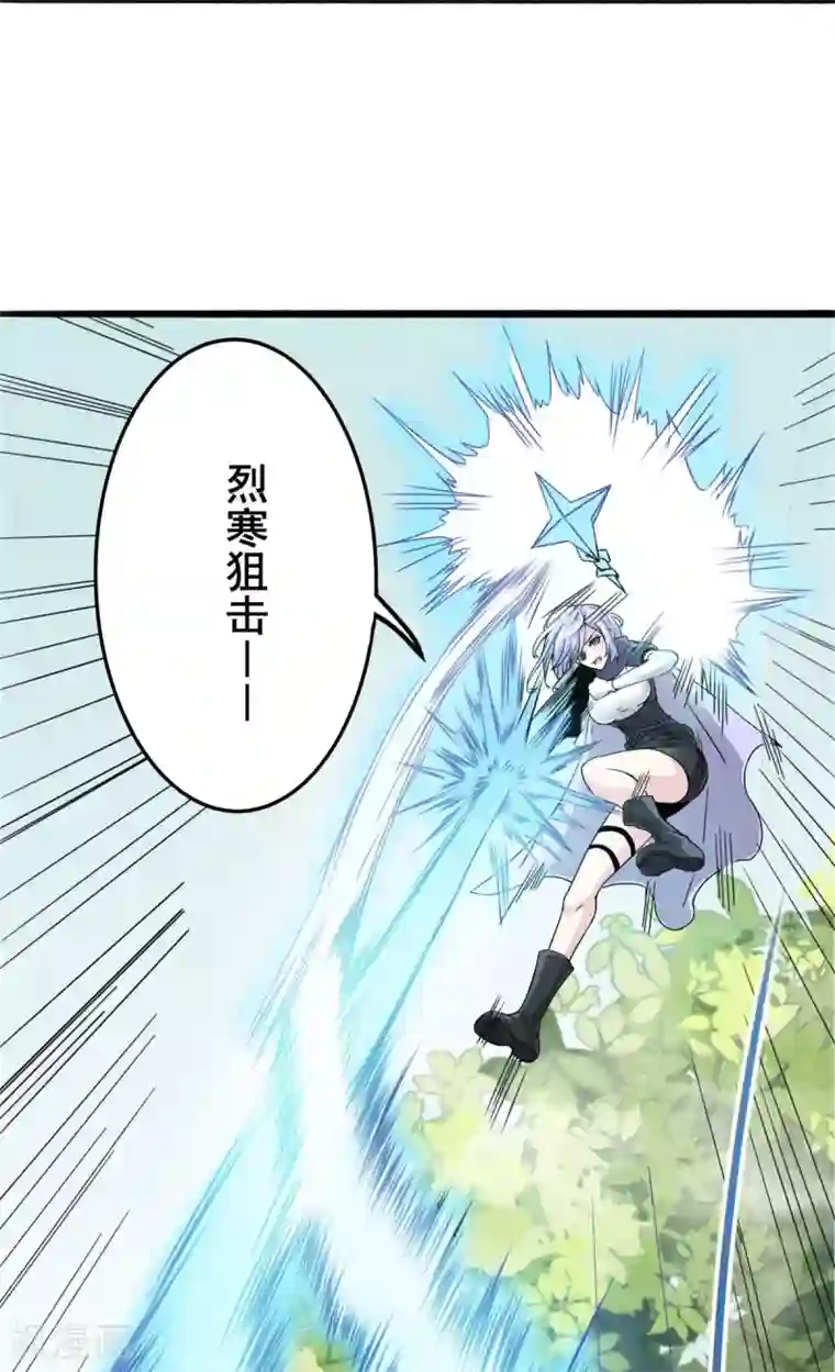 逆天战纪第10话 蚁后来袭