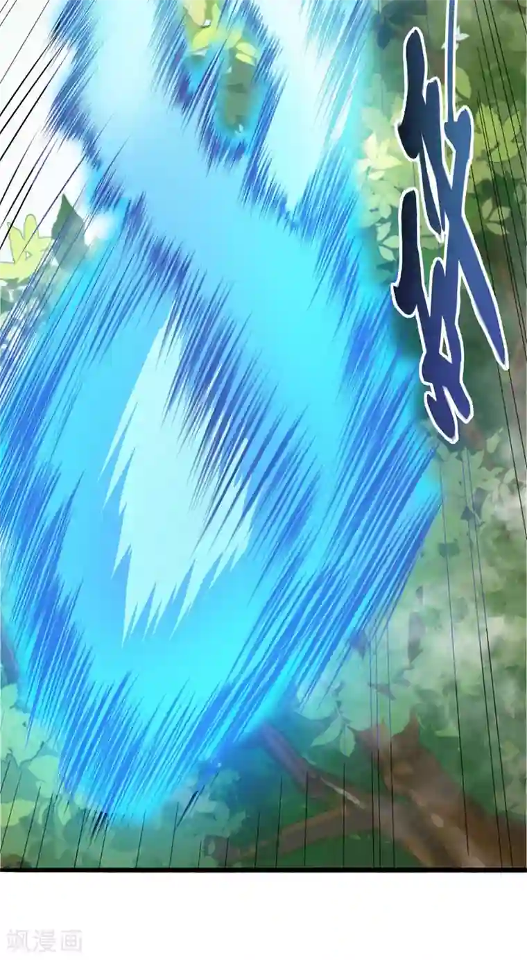 逆天战纪第10话 蚁后来袭