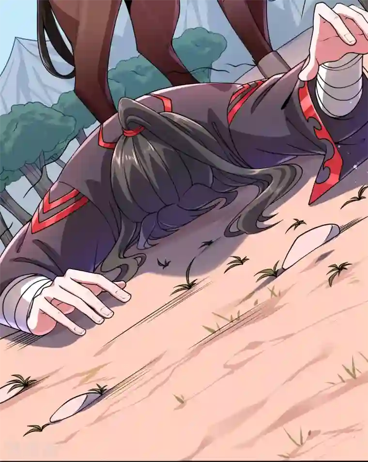 力拔山河兮子唐第10话 灵剑山