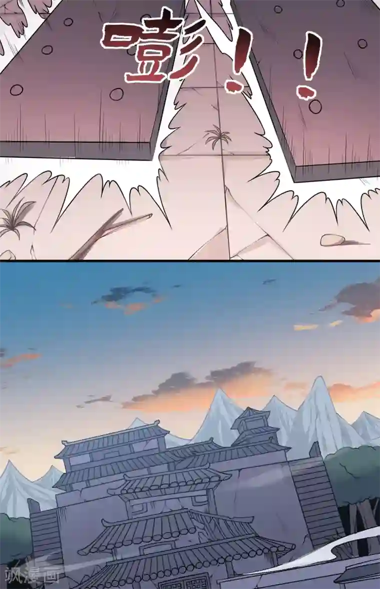 力拔山河兮子唐第10话 灵剑山