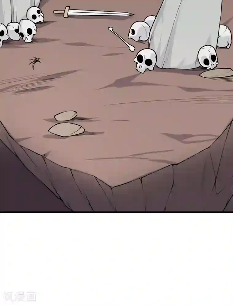 力拔山河兮子唐第10话 灵剑山