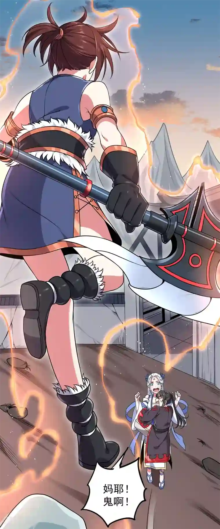 力拔山河兮子唐第10话 灵剑山