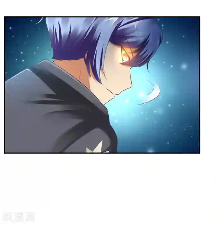 这个农家乐有毒第11话 老板喜欢的类型？