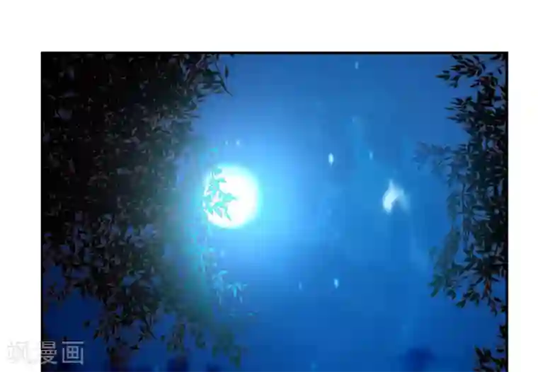 这个农家乐有毒第11话 老板喜欢的类型？