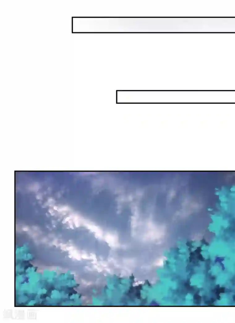 这个农家乐有毒第11话 老板喜欢的类型？