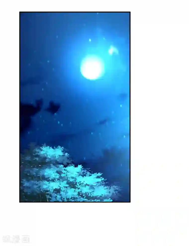 这个农家乐有毒第11话 老板喜欢的类型？