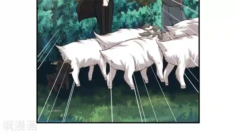 这个农家乐有毒第11话 老板喜欢的类型？