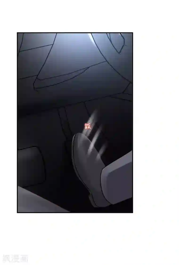 这个农家乐有毒第11话 老板喜欢的类型？