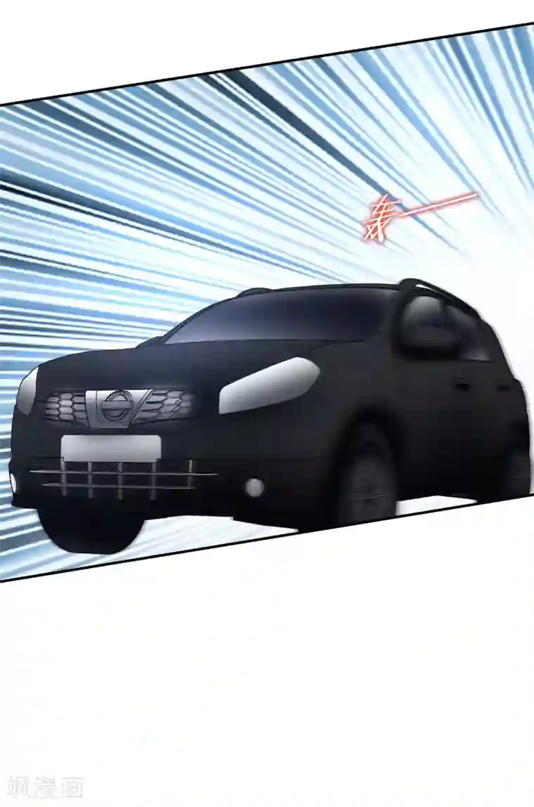 这个农家乐有毒第11话 老板喜欢的类型？