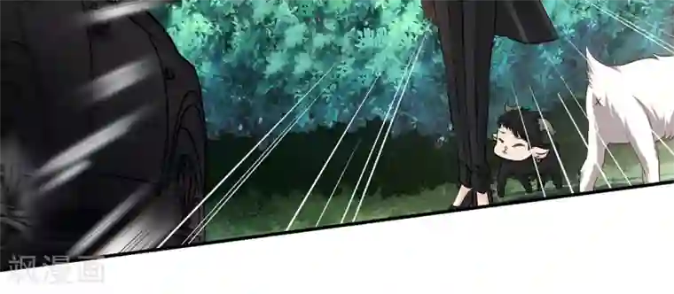 这个农家乐有毒第11话 老板喜欢的类型？