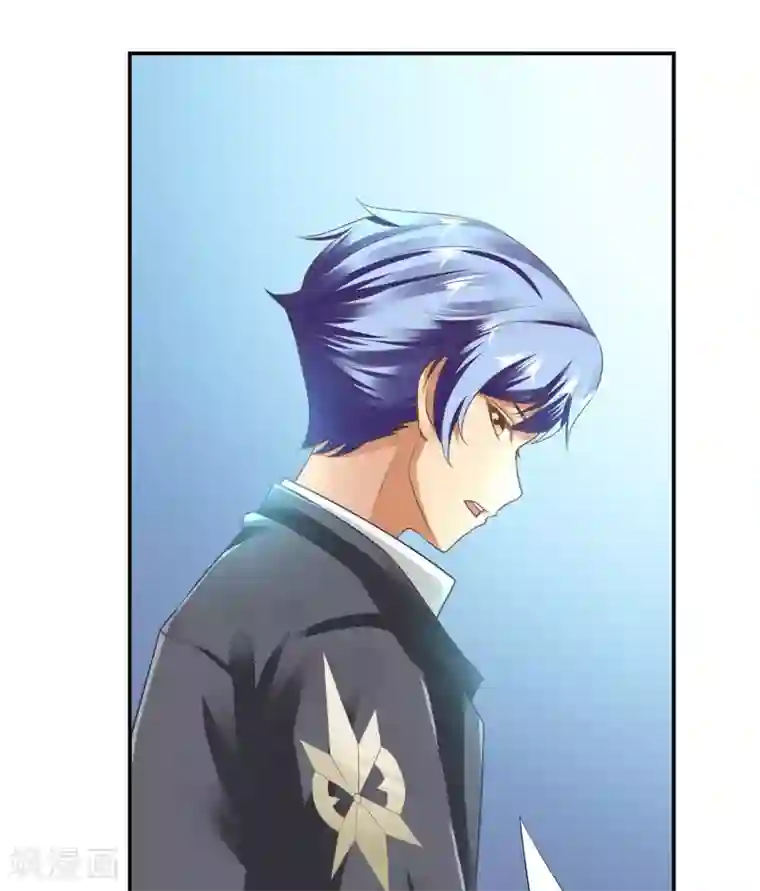 这个农家乐有毒第11话 老板喜欢的类型？