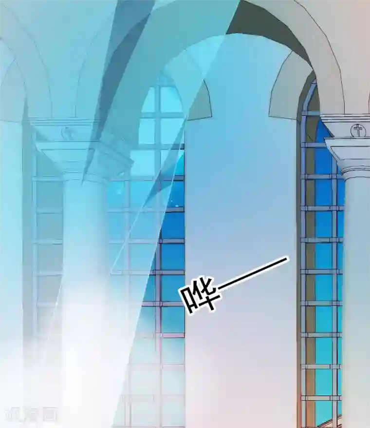 巴比伦王妃第4话 哇？哪个小哥哥在洗澡？