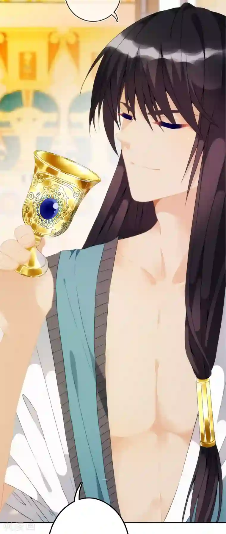 巴比伦王妃第4话 哇？哪个小哥哥在洗澡？