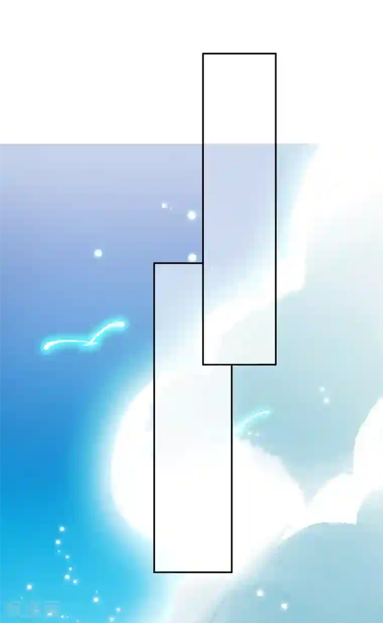 巴比伦王妃第7话 我可不是小白兔