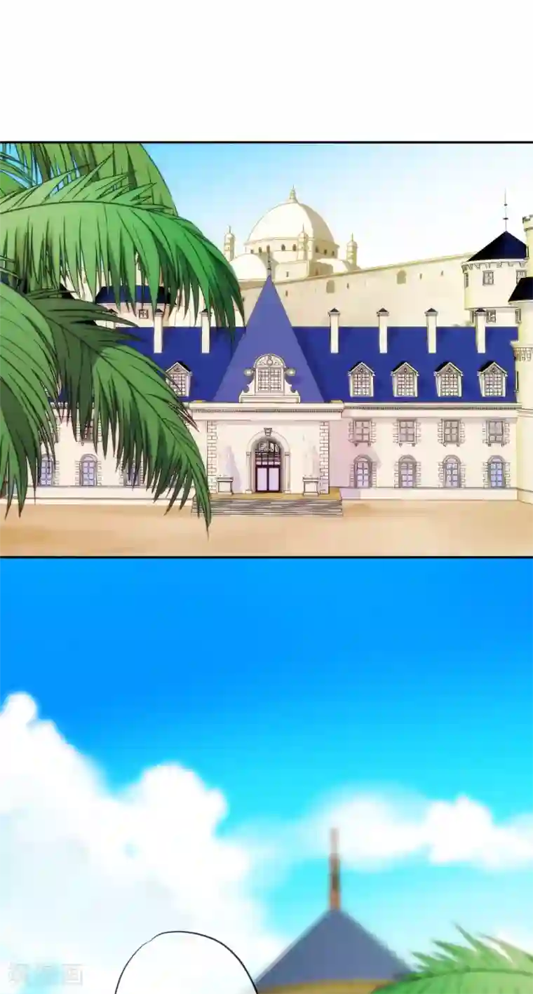 巴比伦王妃第11话 服侍你？行！