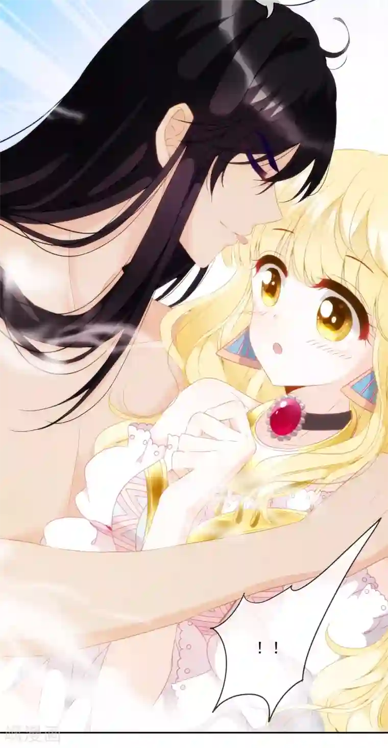 巴比伦王妃第12话 我才没想勾引你呢！