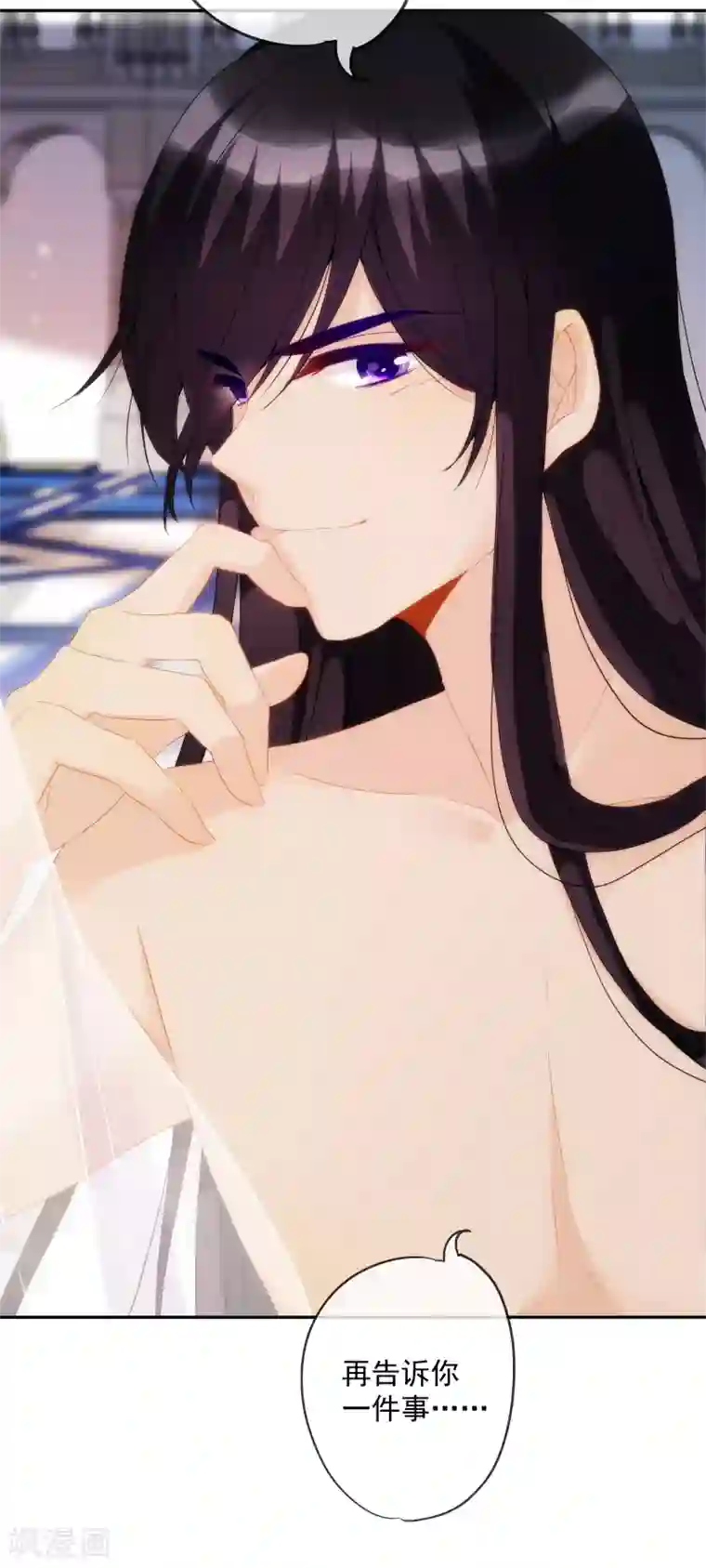 巴比伦王妃第12话 我才没想勾引你呢！