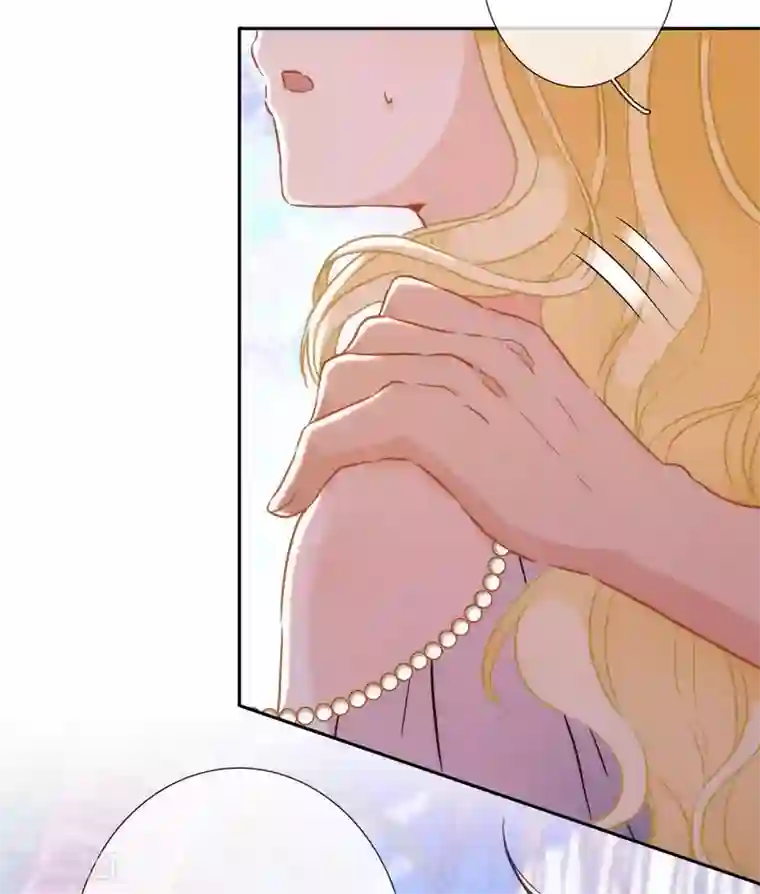 巴比伦王妃第14话 用嘴巴取悦我吧！