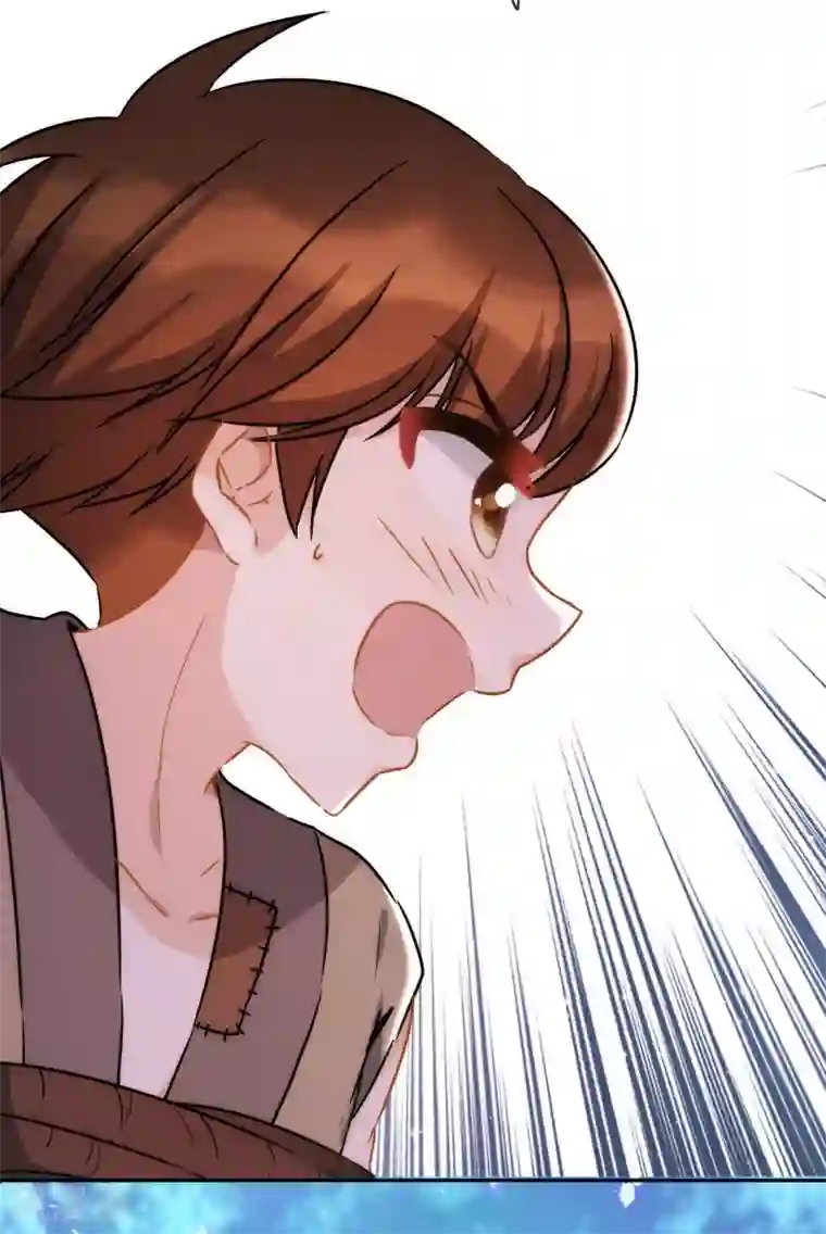 巴比伦王妃第18话 我的武器才不是身体呢