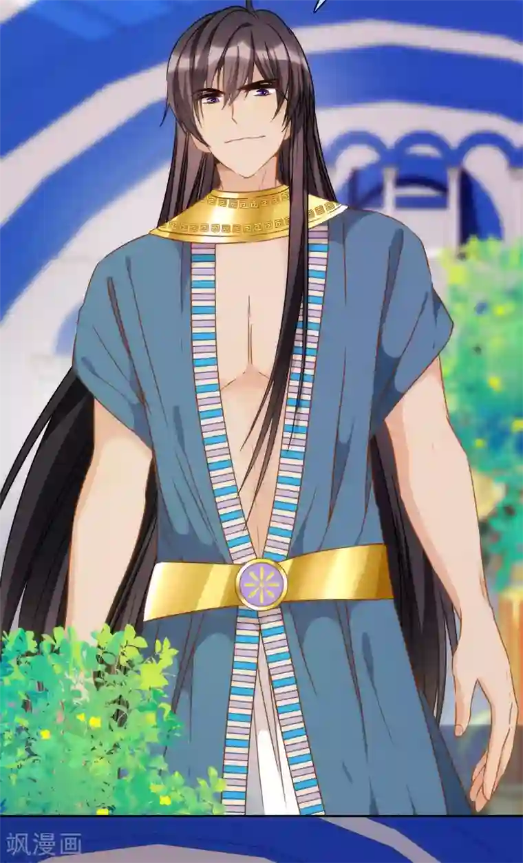 巴比伦王妃第18话 我的武器才不是身体呢