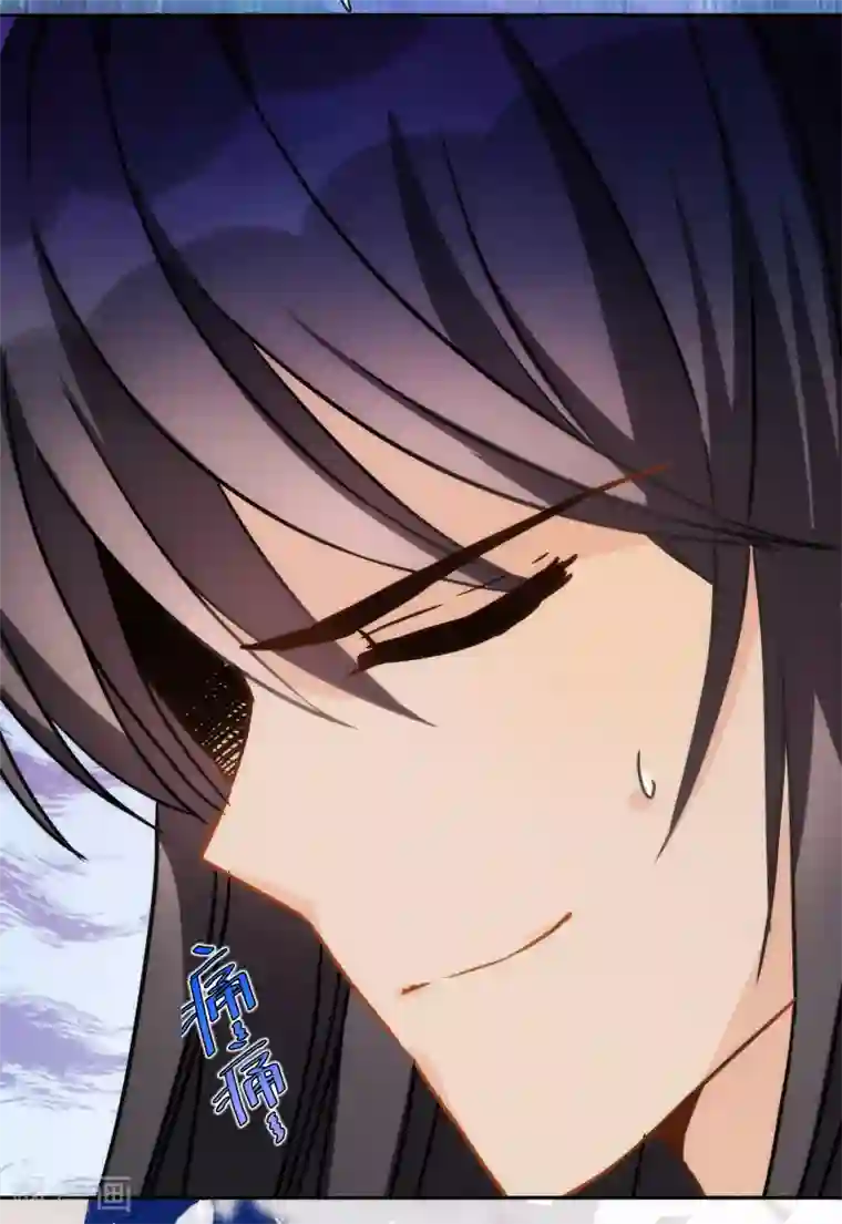 巴比伦王妃第18话 我的武器才不是身体呢