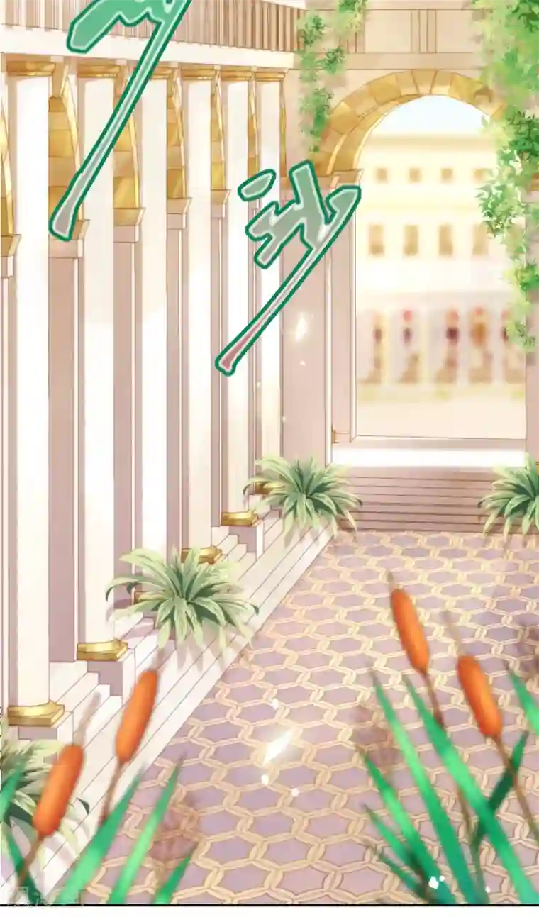 巴比伦王妃第24话 属于我的标记！