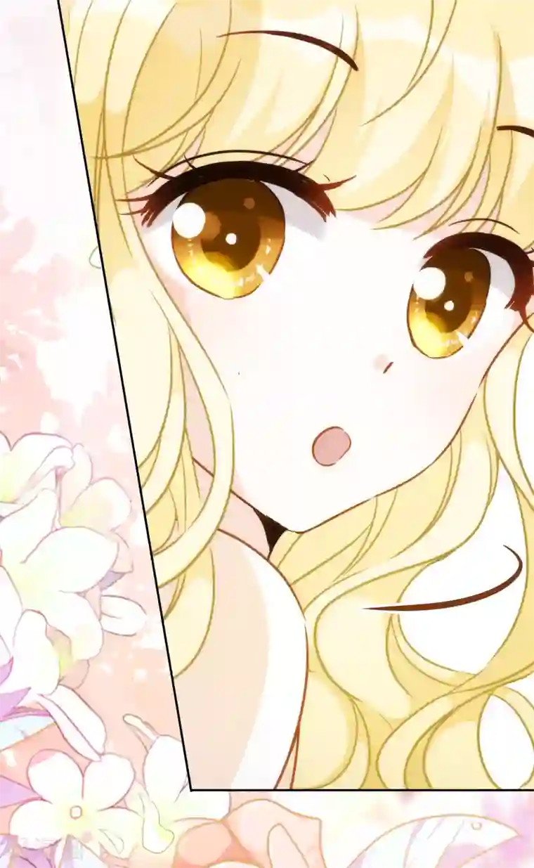 巴比伦王妃第24话 属于我的标记！