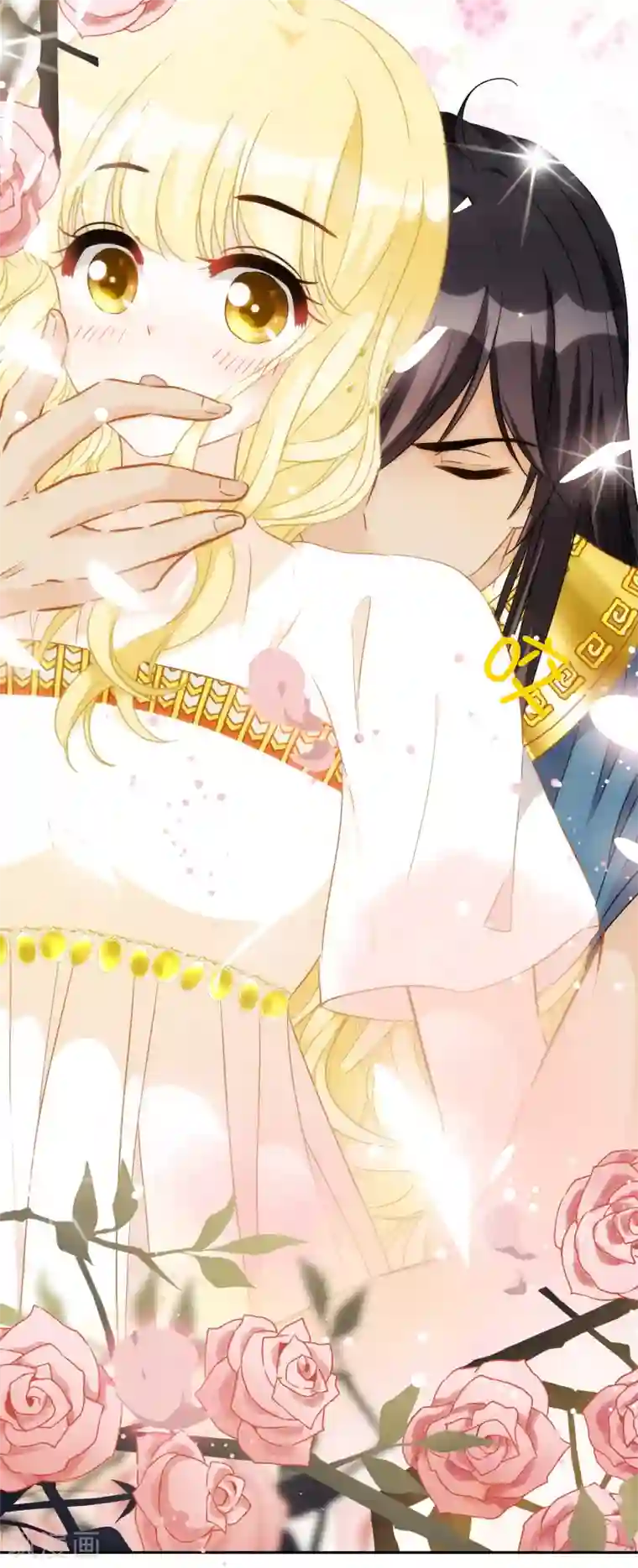 巴比伦王妃第24话 属于我的标记！