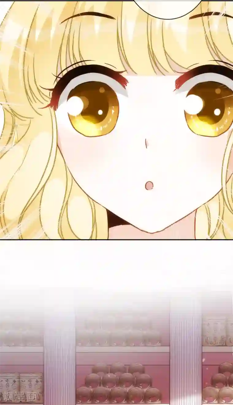 巴比伦王妃第24话 属于我的标记！