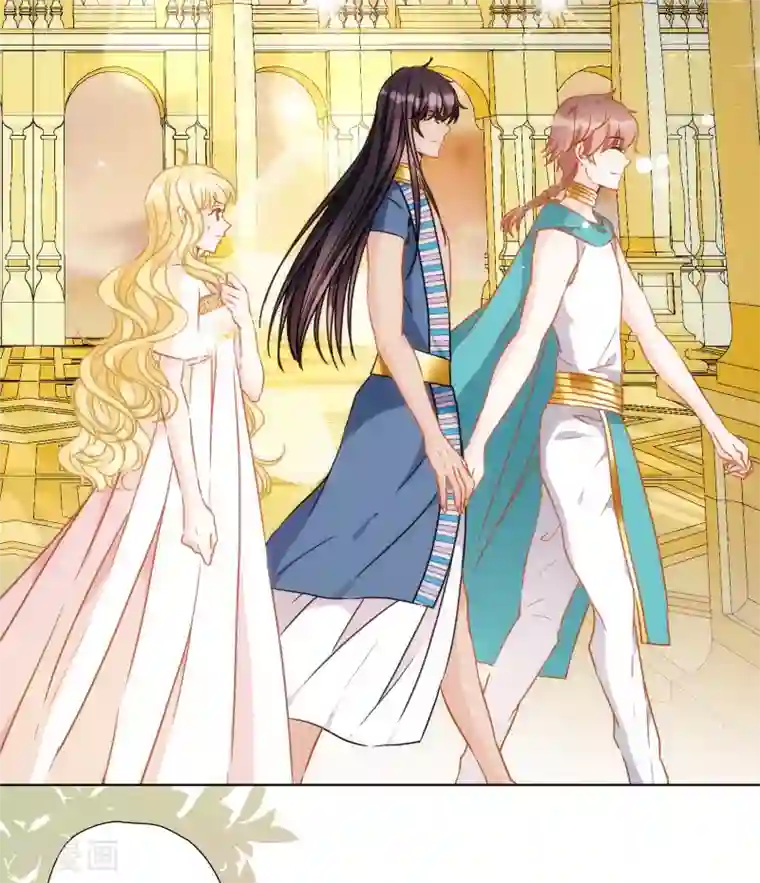 巴比伦王妃第28话 我才不会对你吃醋呢！