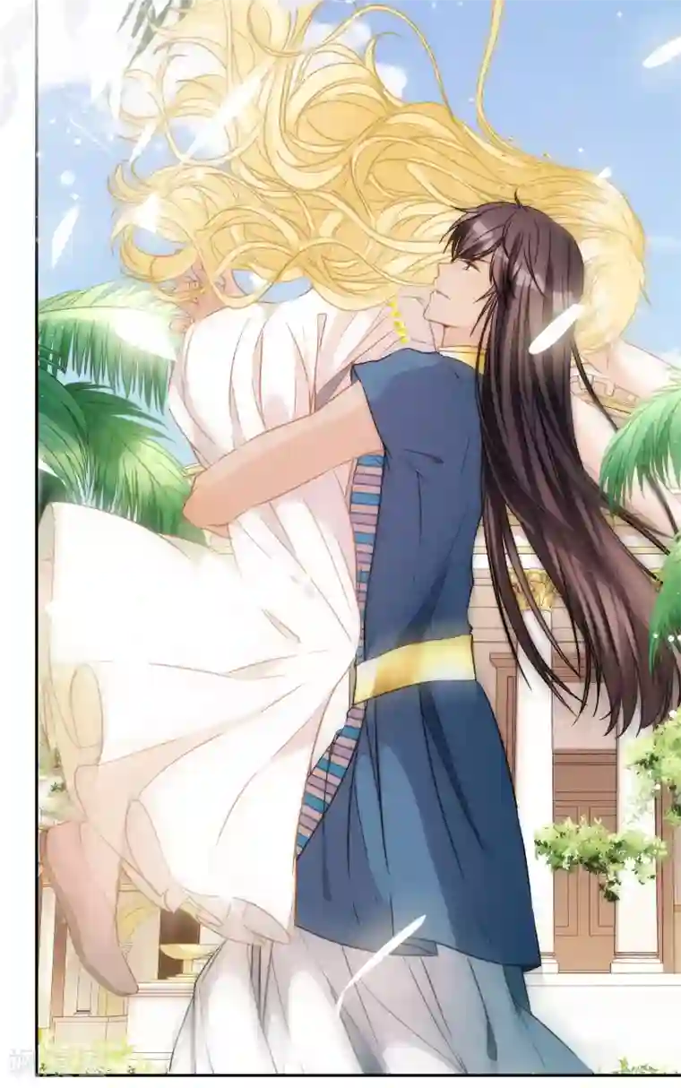 巴比伦王妃第29话 我的现代魔法