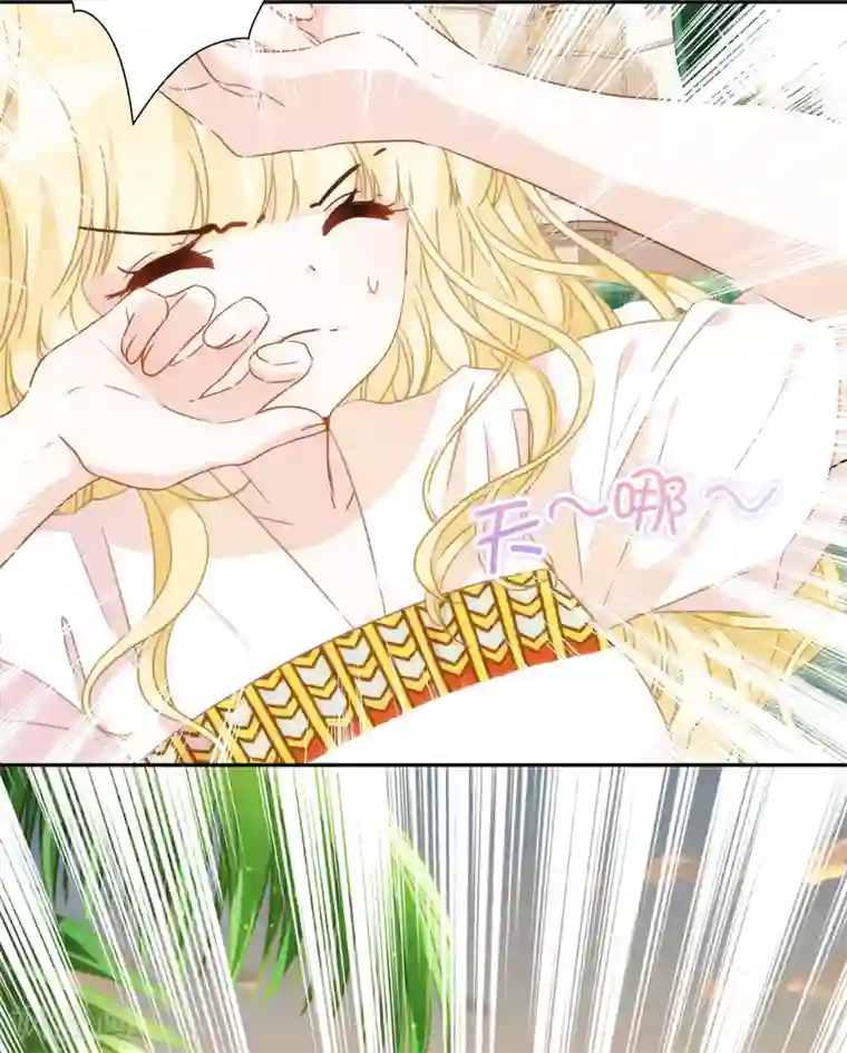 巴比伦王妃第30话 英雄救美