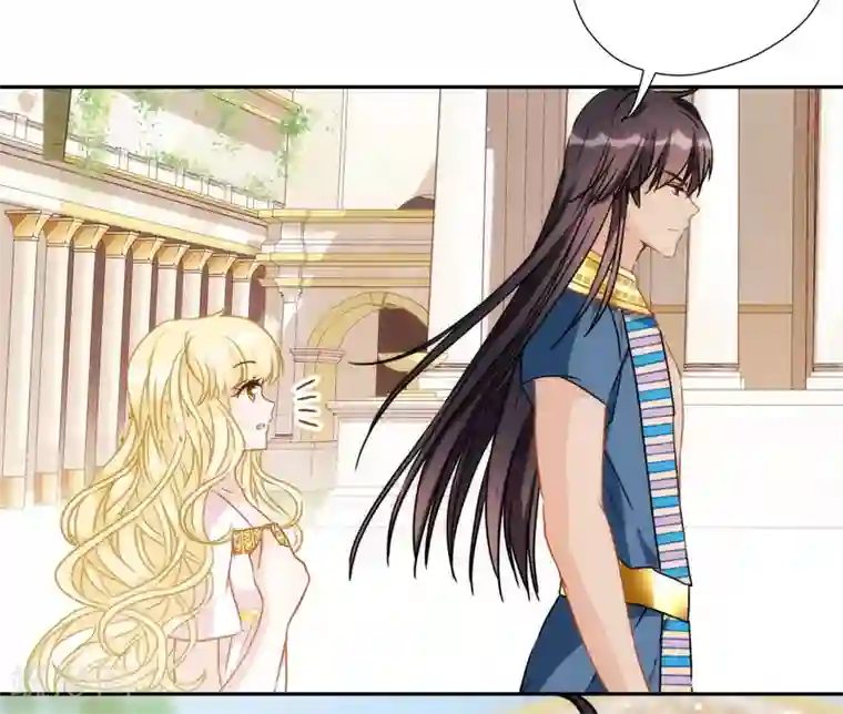 巴比伦王妃第35话 我才不会为你哭呢