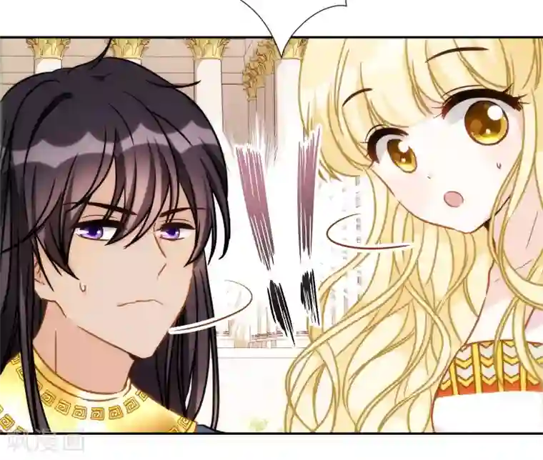 巴比伦王妃第35话 我才不会为你哭呢