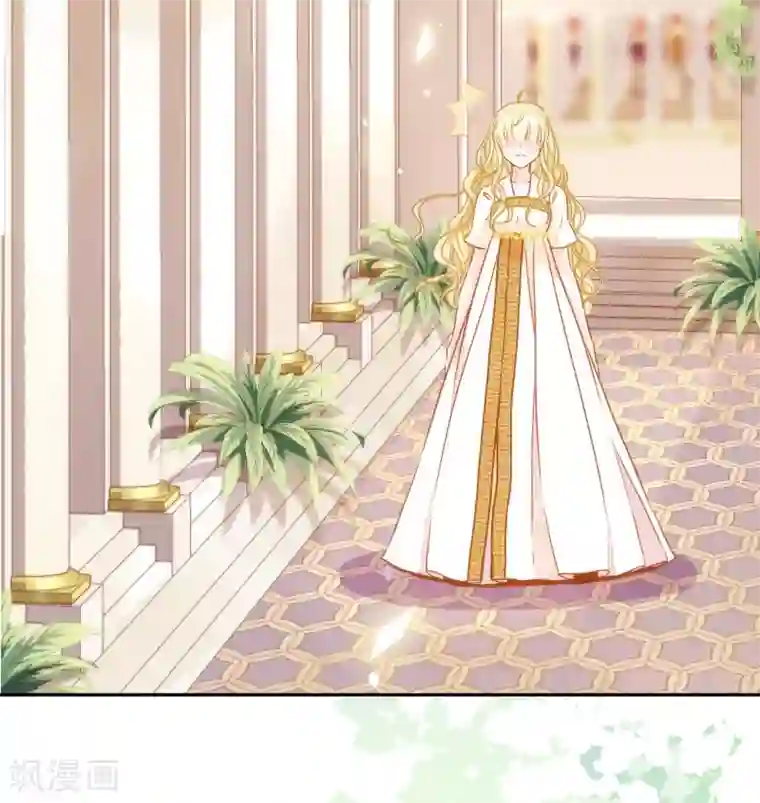 巴比伦王妃第35话 我才不会为你哭呢