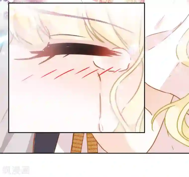 巴比伦王妃第50话 药力发作