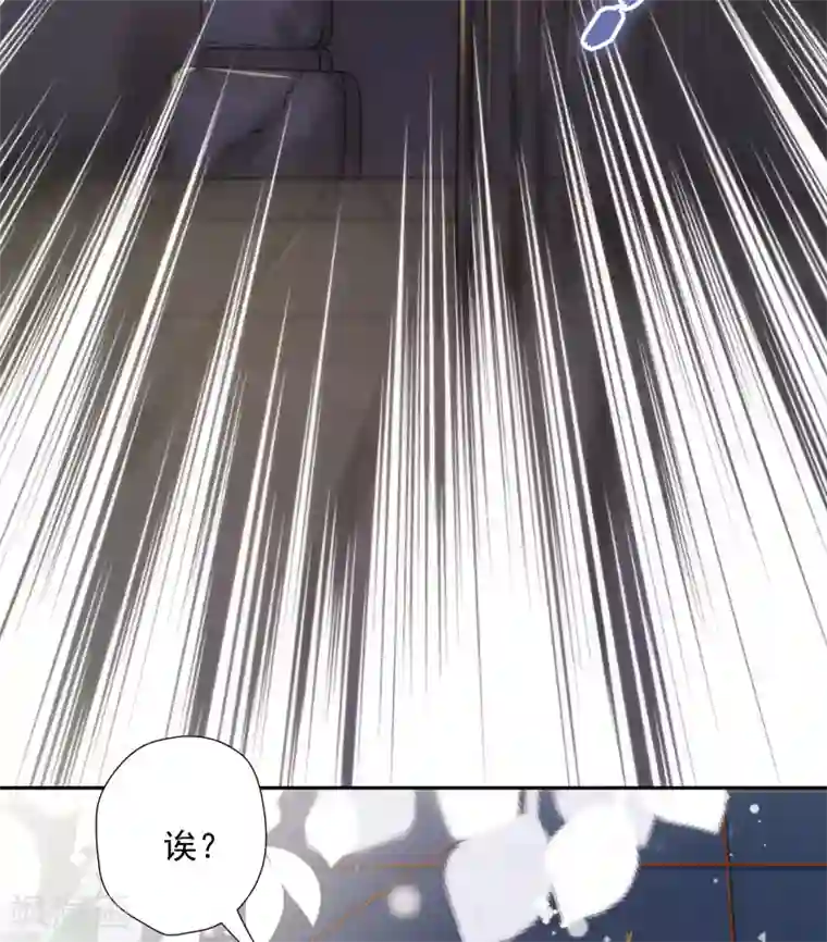 巴比伦王妃第50话 药力发作