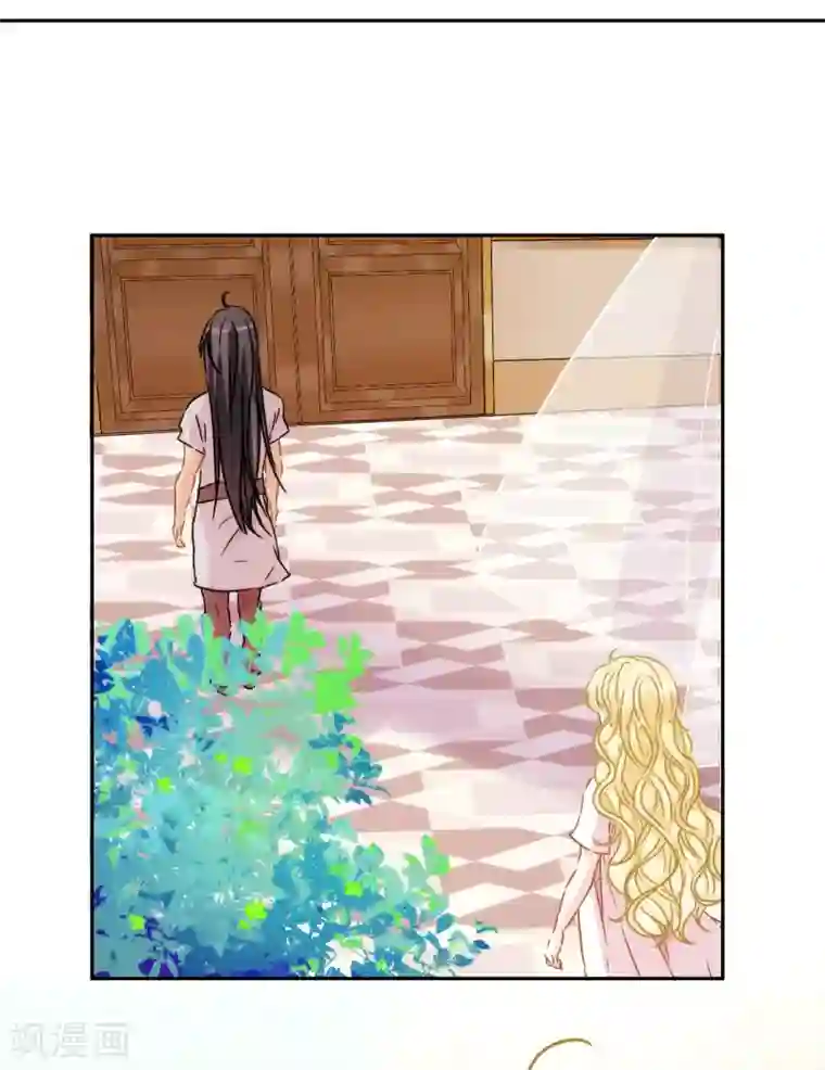 巴比伦王妃第53话 我容许你对我胡作非为