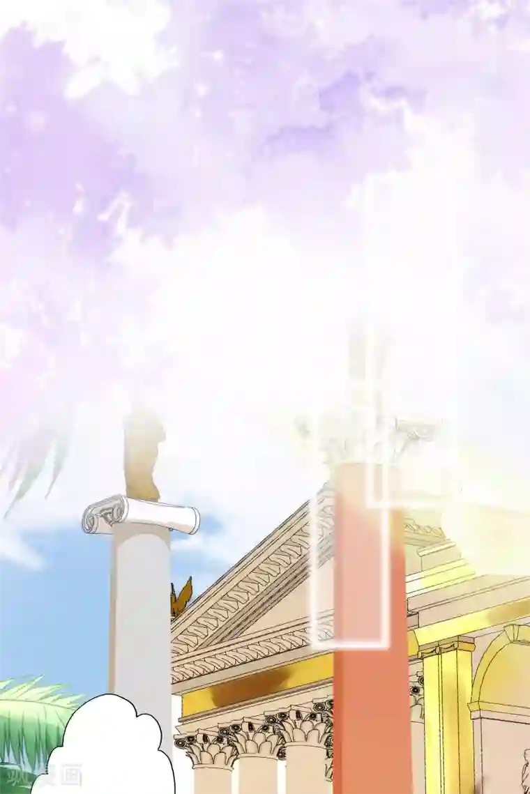 巴比伦王妃第56话 王的警告