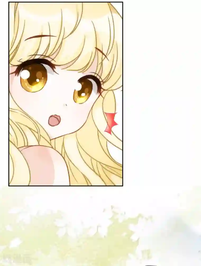 巴比伦王妃第57话 你似乎有种魔力