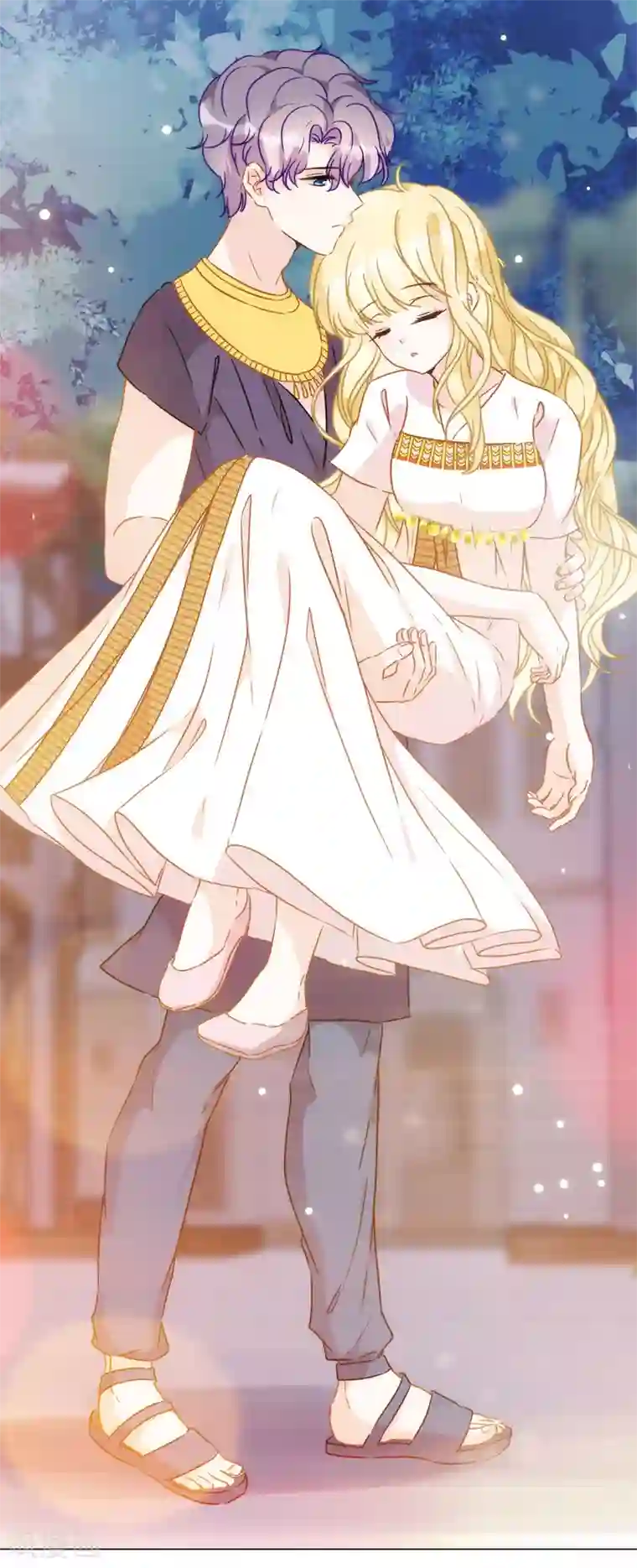 巴比伦王妃第57话 你似乎有种魔力