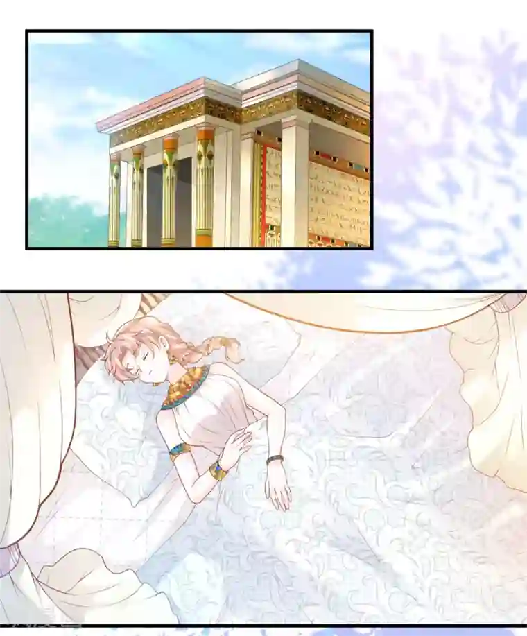 巴比伦王妃第60话 宠妾？女奴？