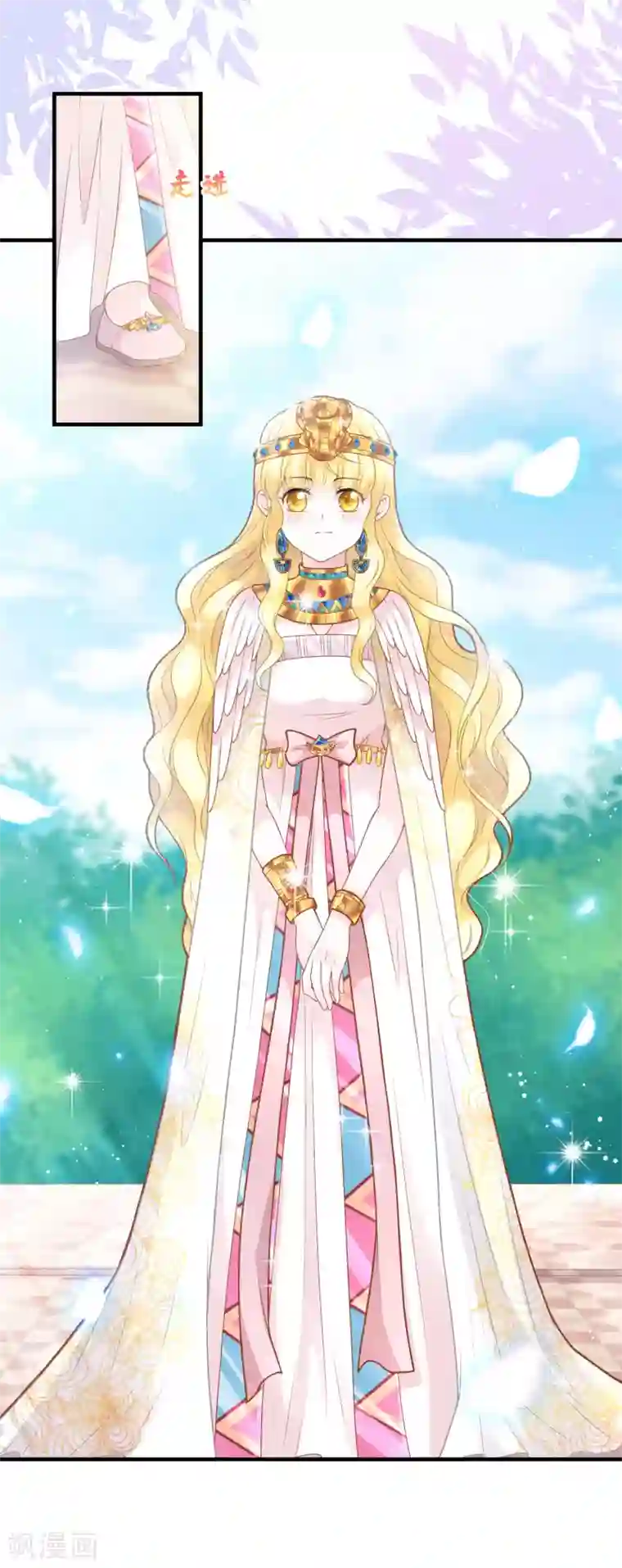 巴比伦王妃第60话 宠妾？女奴？