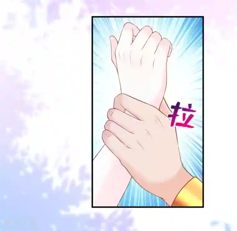 巴比伦王妃第67话 坍塌的美梦