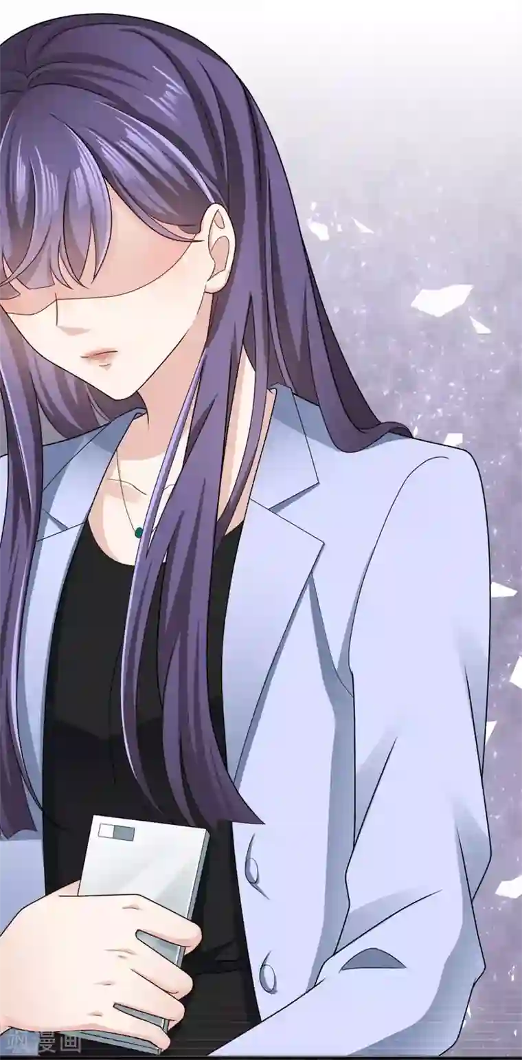 致命媚妻：总裁要复婚第1话 新婚竟是错付