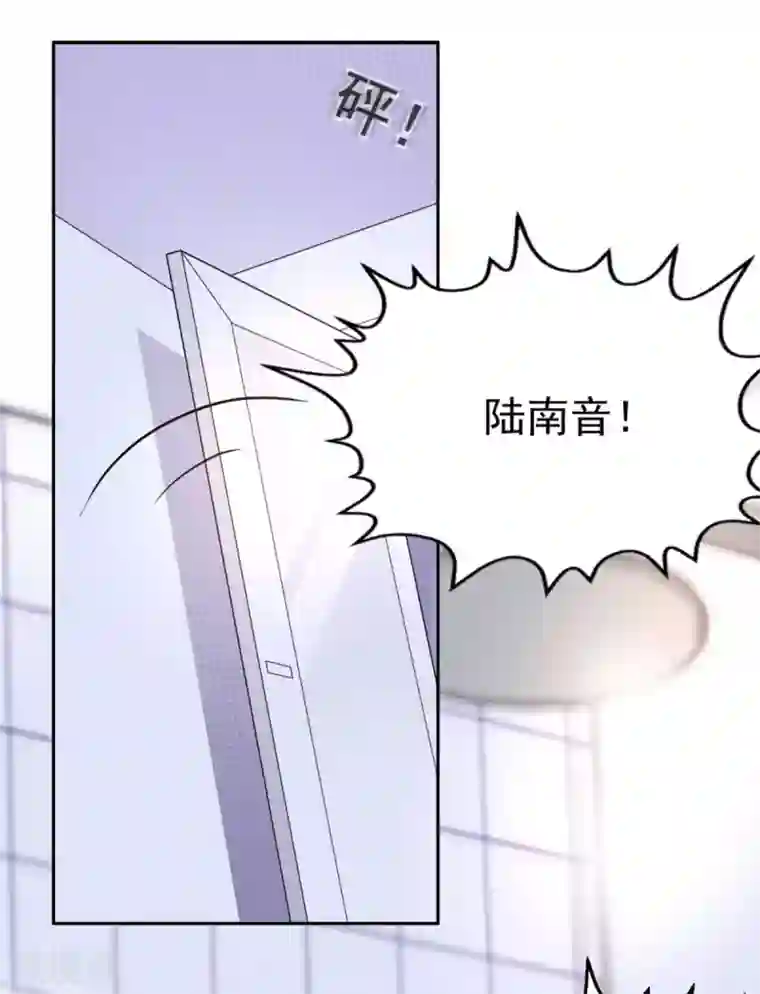 致命媚妻：总裁要复婚第1话 新婚竟是错付