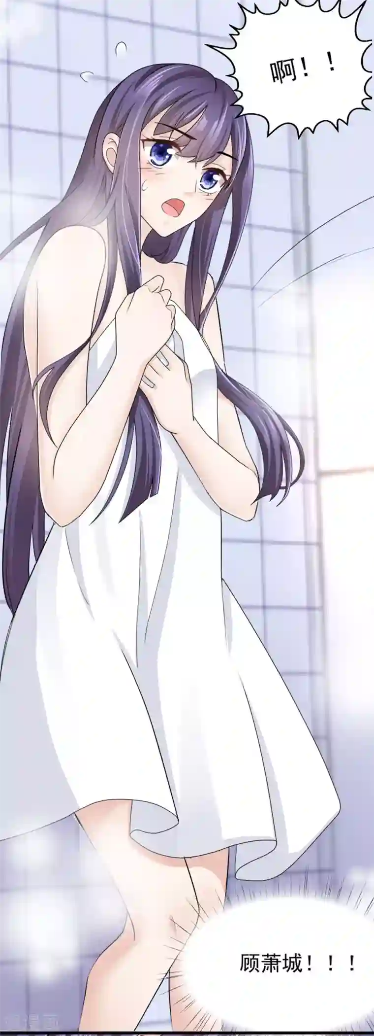 致命媚妻：总裁要复婚第1话 新婚竟是错付