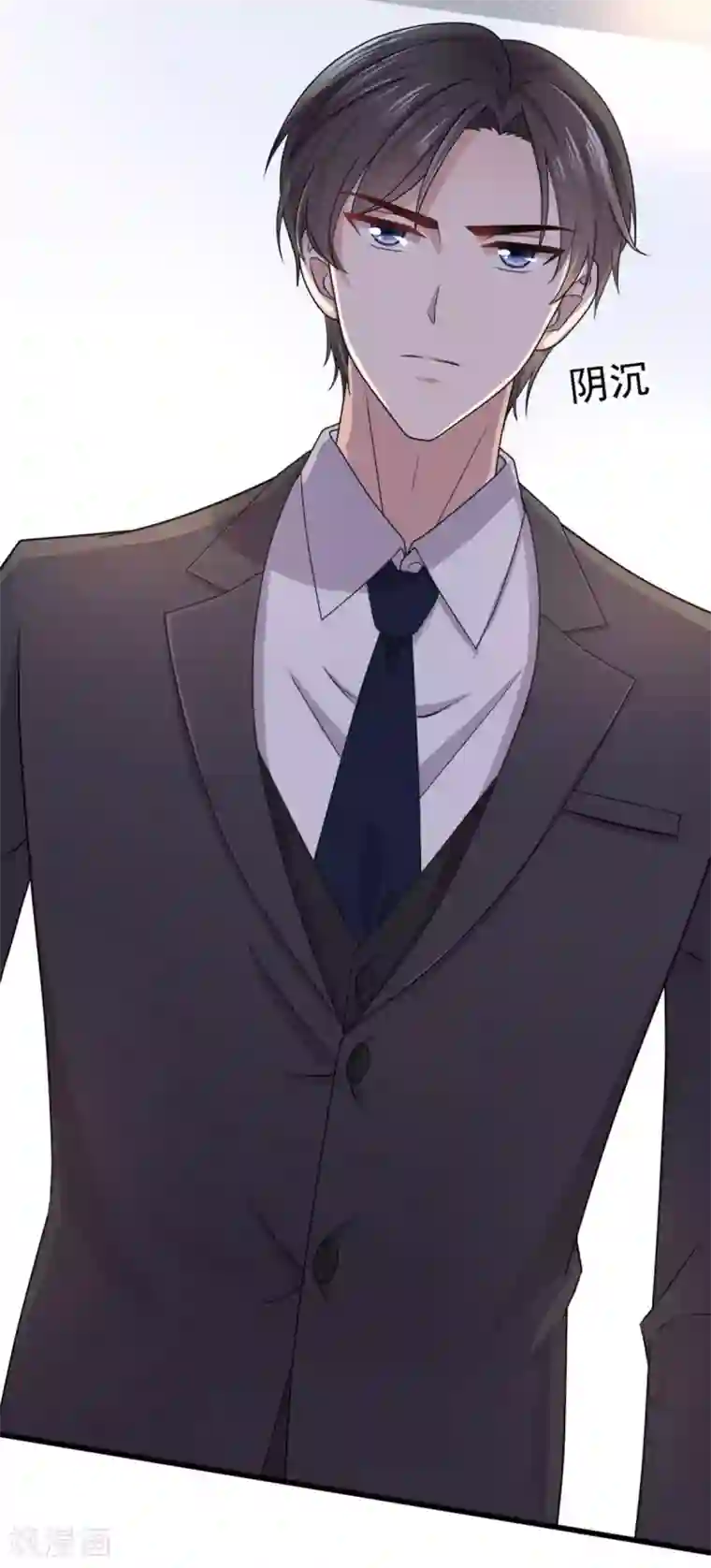 致命媚妻：总裁要复婚第1话 新婚竟是错付